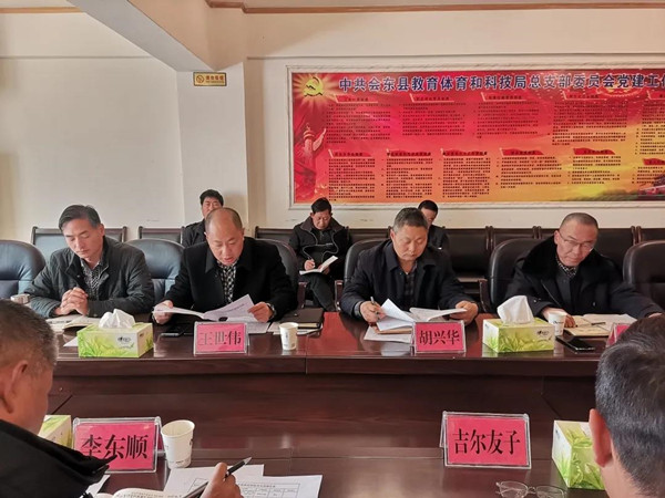 微信图片_20210208084459_副本.jpg