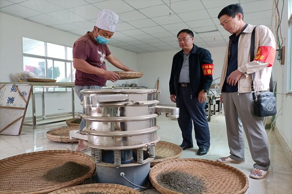 1、调研制茶车间20210404152551.jpg