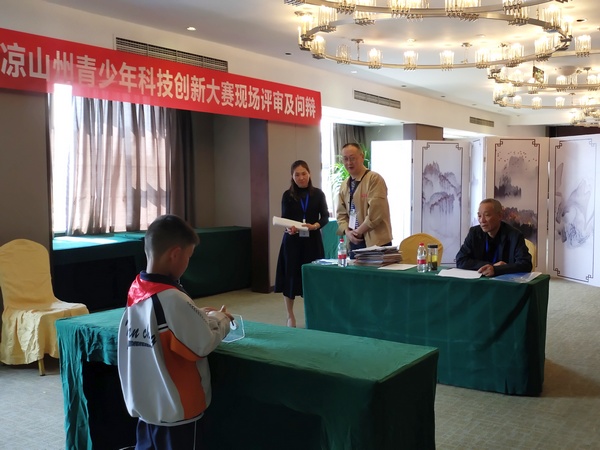 a微信图片_20210323110302.jpg