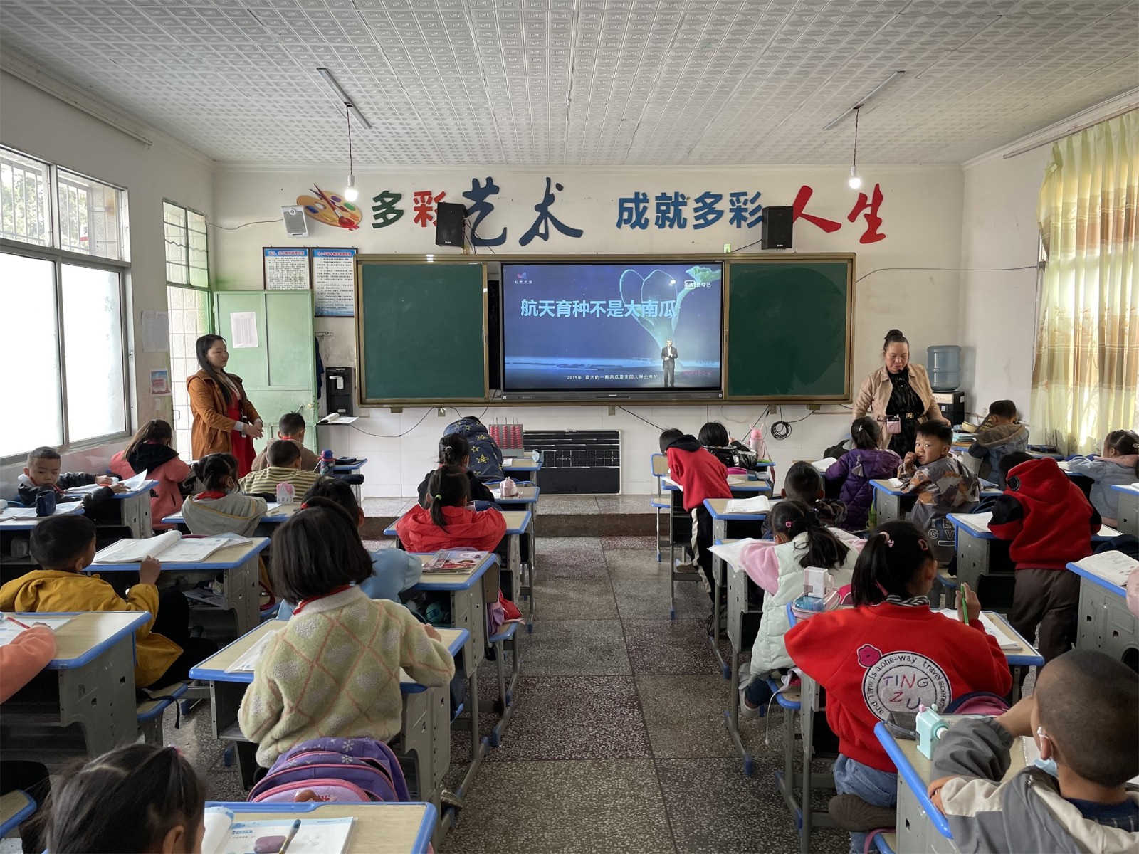 微信图片_20210406112637.jpg