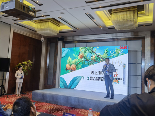 2021-4-16冕宁两名选手参加省第五届乡土人才创新创业大赛斩获铜奖和乡村振兴贡献奖IMG_0014(20210416-163907).jpg