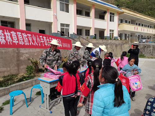 微信图片_20210422110515.jpg