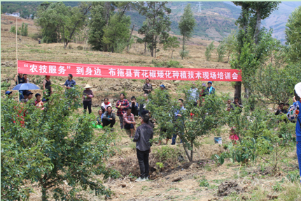 QQ截图20210518164843.png