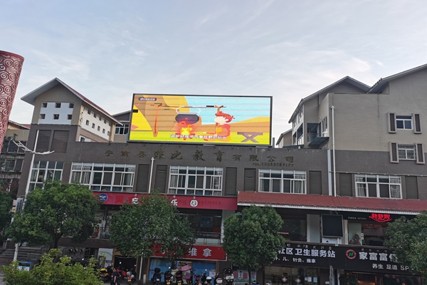 森林防火小视频.jpg