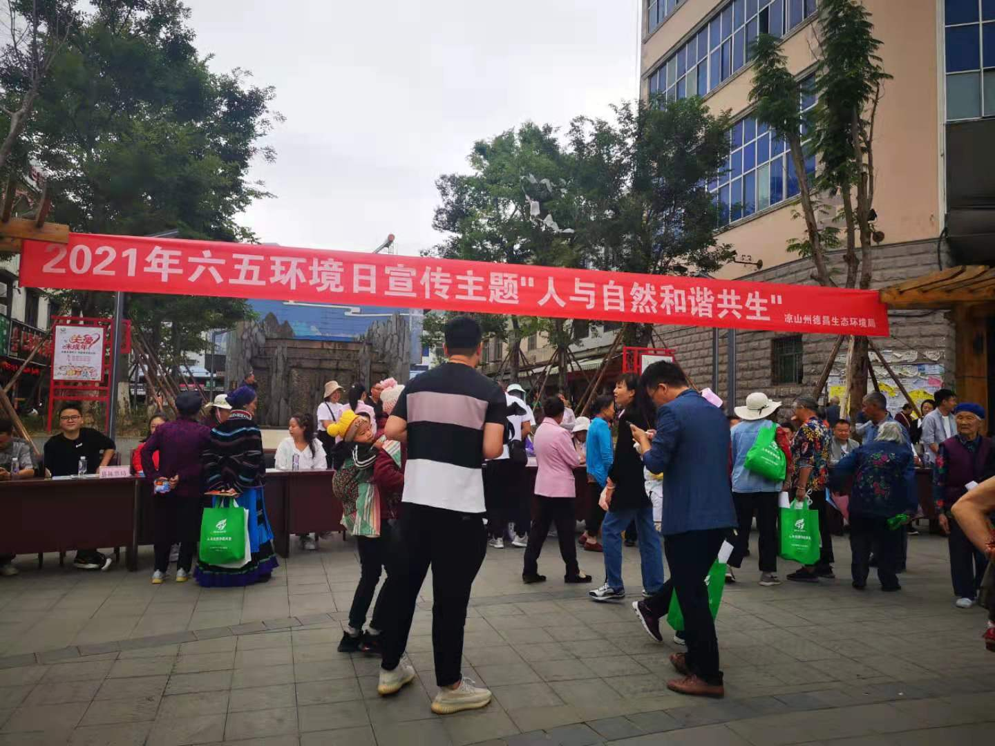 QQ图片20210607100822.png
