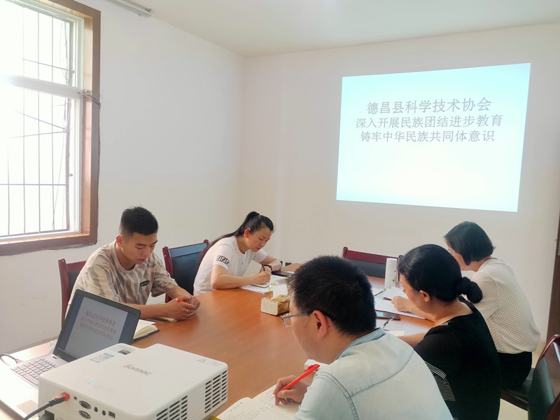 微信图片_20210611164039_副本.jpg