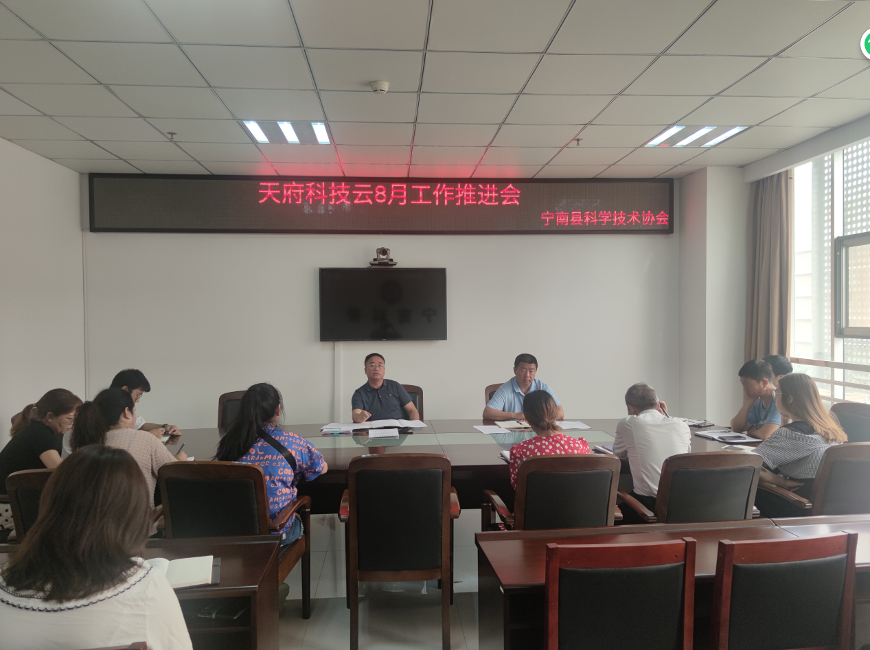 QQ图片20210810161943.png