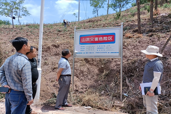 8-2检查指导现场.jpg