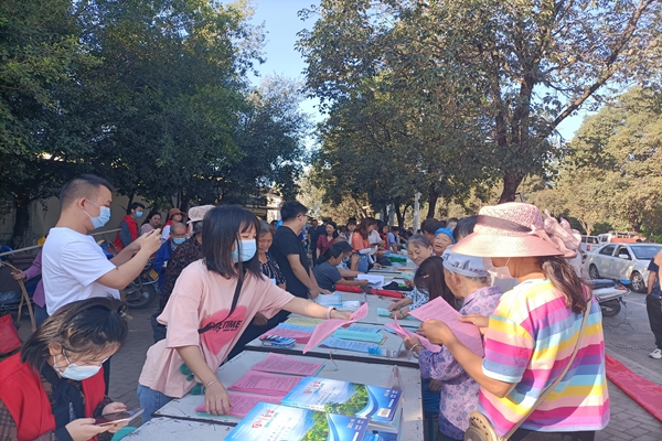 宣传活动现场.jpg