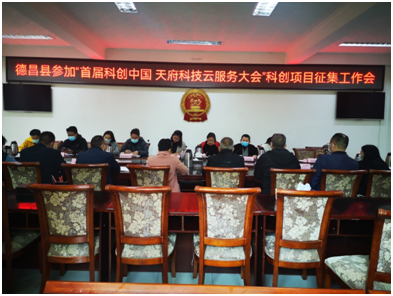 1636438605644080179.png image.png