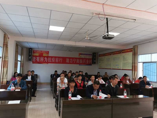 助力乡村振兴培训会现场.jpg