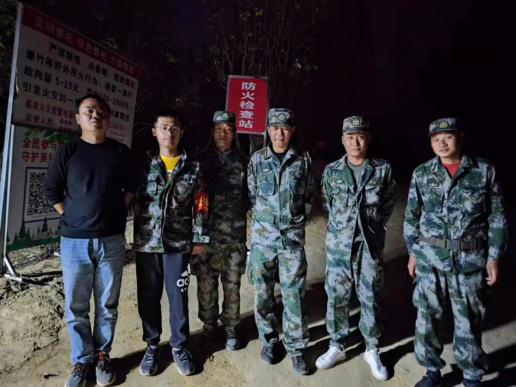 图片2.png