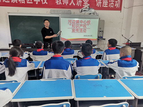 微信图片_202205051601572.jpg