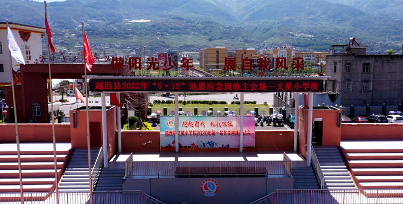 微信图片_20220513110728.png