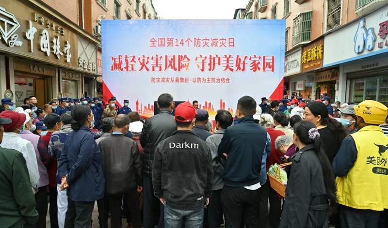 微信图片_20220513111237.jpg