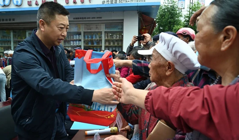 微信图片_20220513111246.jpg