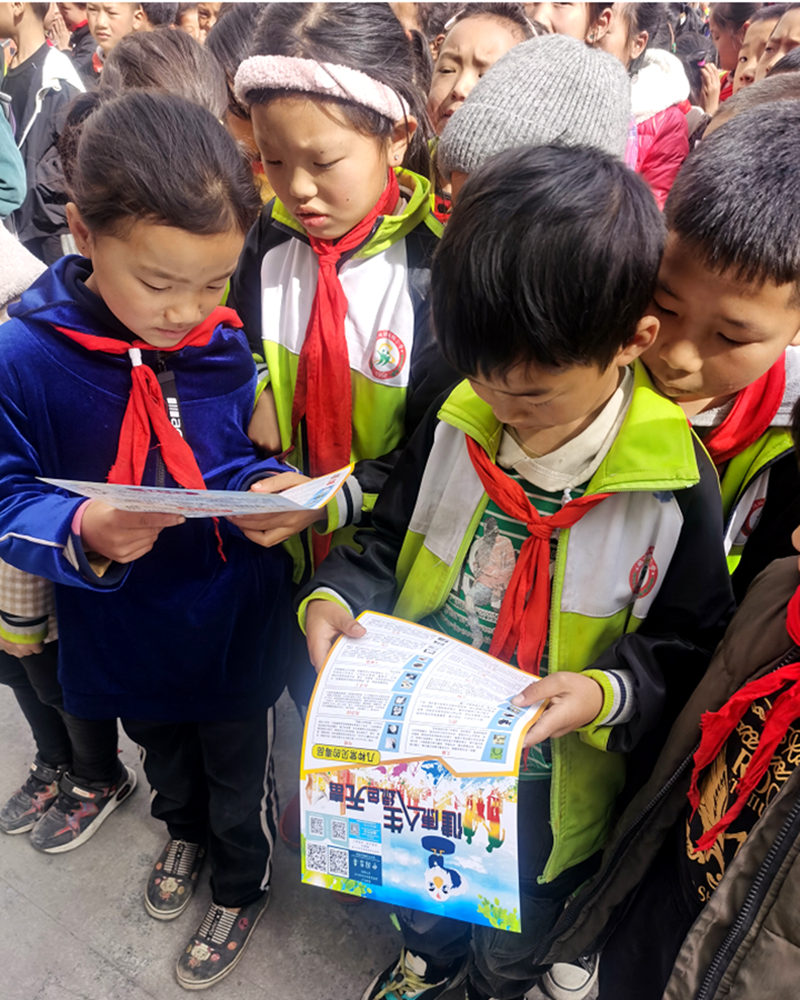 微信图片_20220419095324.png