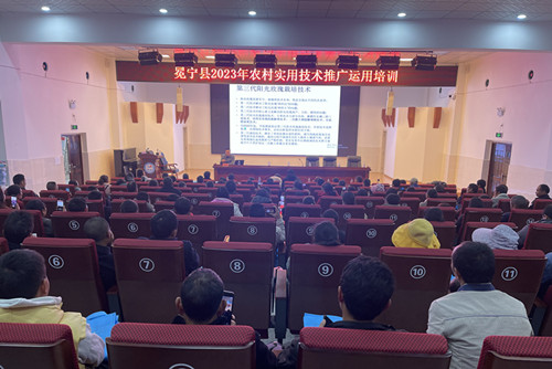 微信图片_20230313153319.jpg