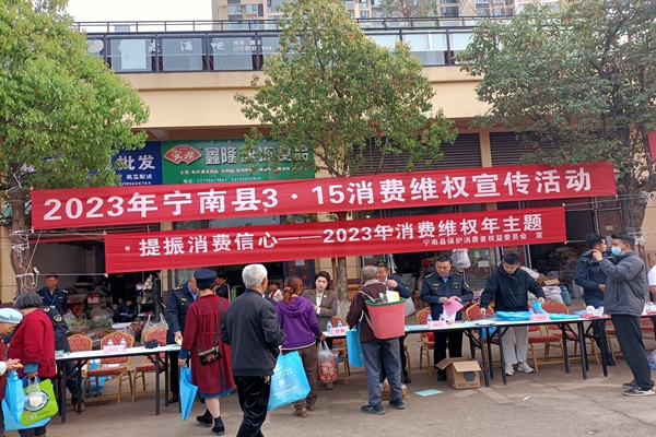 6-1，3.15活动现场.jpg
