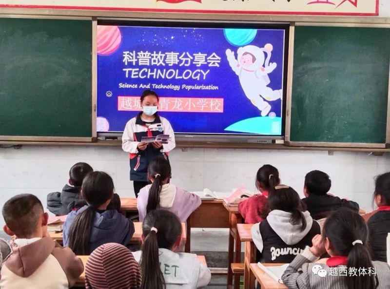 微信图片_20230328163346.jpg