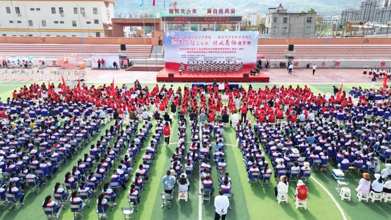 微信图片_20230509093347.jpg