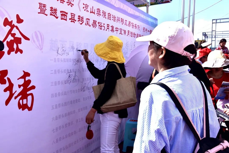 微信图片_20230509093425.jpg