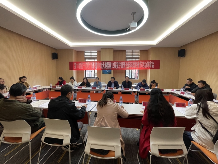 微信图片_20231025171333_副本.jpg