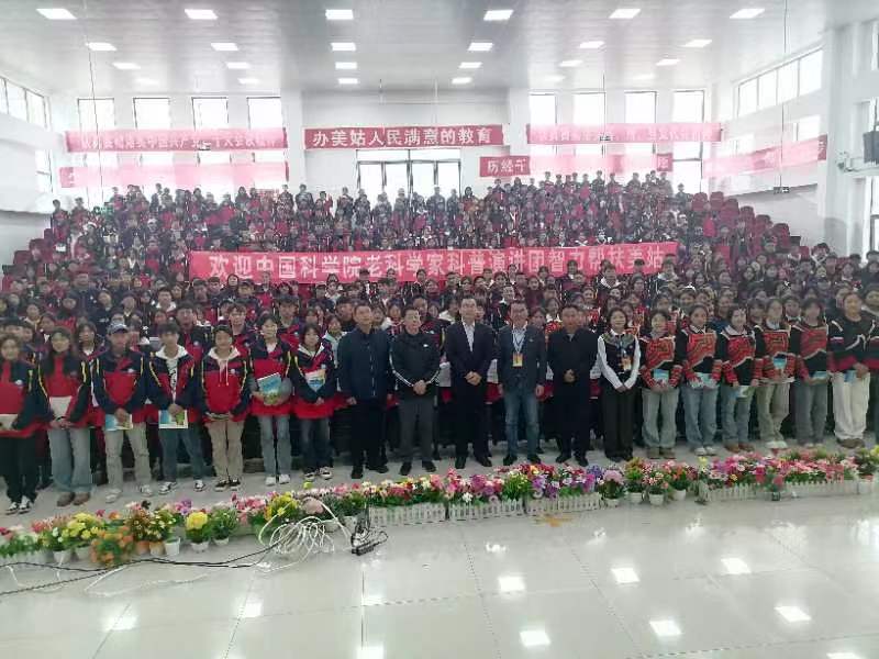 微信图片_20250423162535_161.jpg