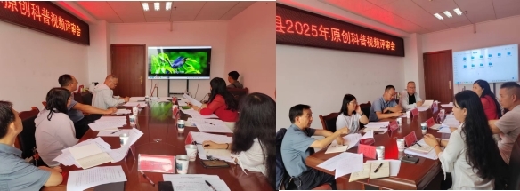 1756717761996041016.jpg 简报图片2.jpg